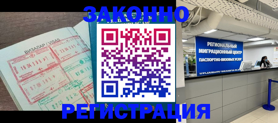 форма 3 в Кинеле