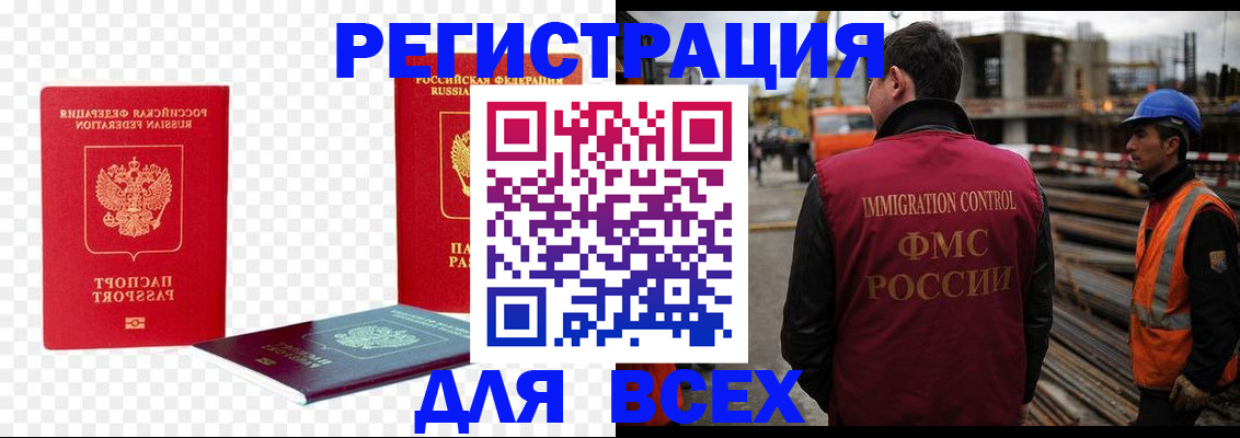 форма 3 в Кинеле